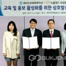 영진사이버대학교 이미지