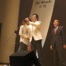 그린택(주)