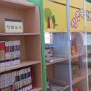 솔밭도서관 이미지