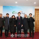 포항시사격연맹 이미지