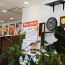 생선예찬 이미지