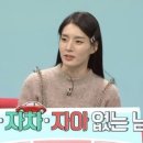 개인공감 이미지