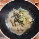 제비면가 | 판교 직장인 혼밥 추천 식당 '가성비 맛집 제비면가' 만원의 행복!! 점심 수제비 김밥 조합 솔직 후기