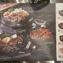 군자대한곱창 광주태전점 이미지