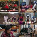 현천경로당 이미지