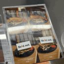 carrot coffee(캐롯커피)