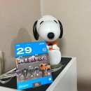 2025년 무한도전 20주년 기념 일력 구매후기