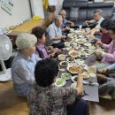 상주경로당