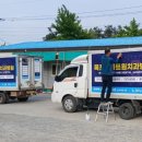 인천광고 이미지