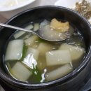 도담동_해피라움7 이미지