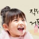 착한농부들 이미지