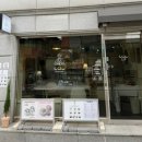 성신여대케이크 스스쿠 딸기생크림케이크 솔직후기