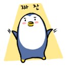 유콩컴퓨터 이미지