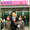 선학체육관 이미지