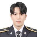 해경파출소옆 이미지