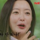 안경인생 이미지