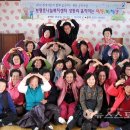 효나눔복지센터 이미지