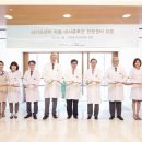 차움 이미지