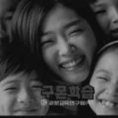 동진광고기획 이미지