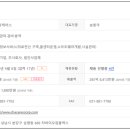차케어스 이미지