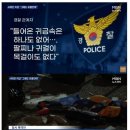 귀금속센터 이미지