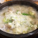 고향순대 이미지