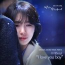백암수지 이미지