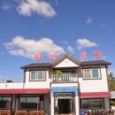 금강가든 이미지