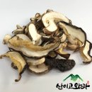 산이고와라 네이버블로그