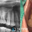 서울녹번치과의원 이미지