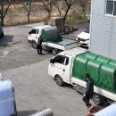 서울석계초등학교