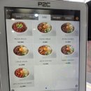 덮덮밥 광주조선대점 이미지