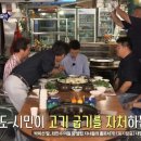 학곡사거리막국수닭갈비 이미지
