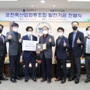 축협 이미지