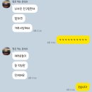 가본식당 이미지