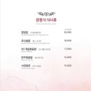 호텔 유리앤 이미지