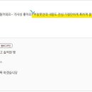꿈꾸는빵 이미지
