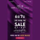 현대베스트샵 이미지