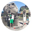 수니네 강아지 미용실 | 2018케이펫페어in서울세텍:setec이곳은전쟁터