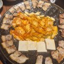 무쇠김치삼겹 이미지