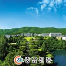 천안시장애인희망일터 이미지