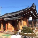 농가맛집매화당 이미지