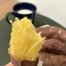 해들온 해남 무농약 꿀고구마 베니하루카 세척고구마 겨울엔 역시 고구마!