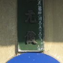 계림카센타 이미지