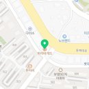 벌툰속초본점 이미지
