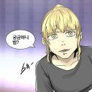 라헬 이미지
