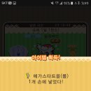 딜리버드 이미지