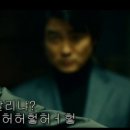 돈낙지 이미지