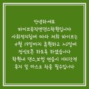 파이브뮤직앤댄스학원 이미지