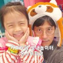 푸른아이세상어린이집 | 아이랑가볼만한곳 고양 키즈카페 몬스터파크 수색점 실내놀이터 후기 😊
